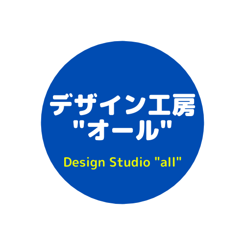 design studio all logo